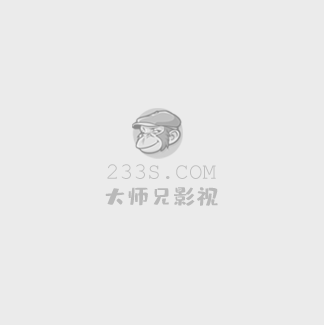 金刚狼1百度影音